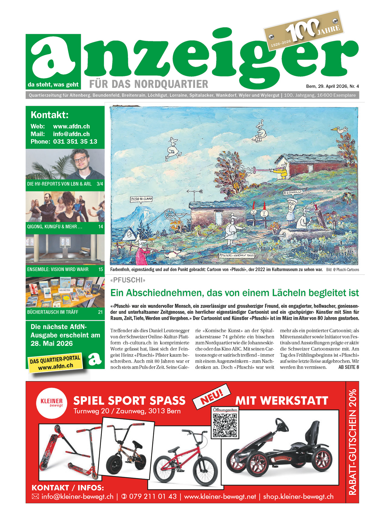 cover_afdn_2026-04.jpg