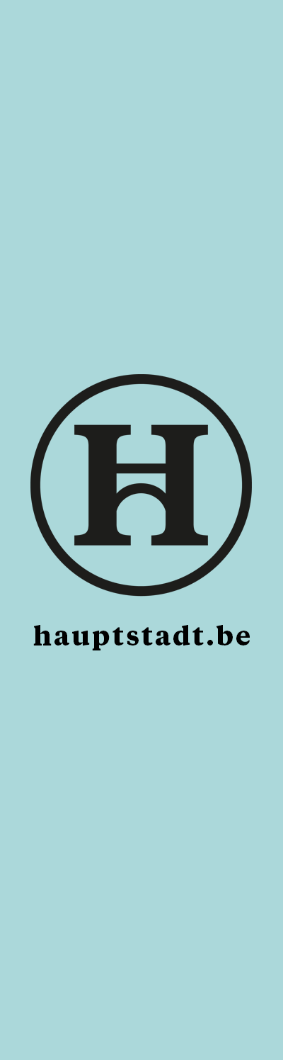 HS-Logo-Skyscraper.png
