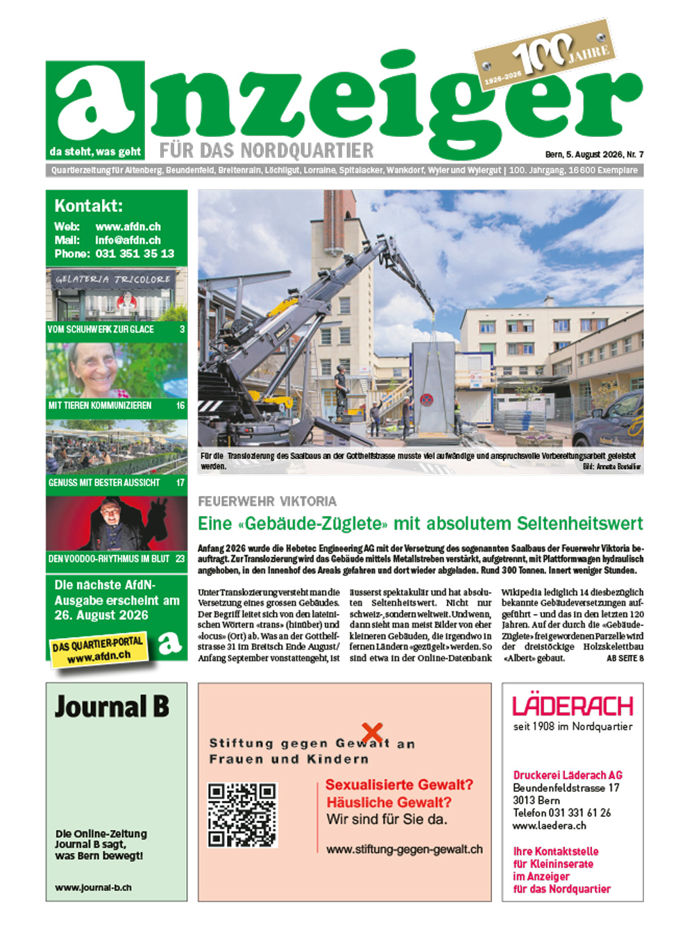 AfdN-2026-07_Cover.jpg